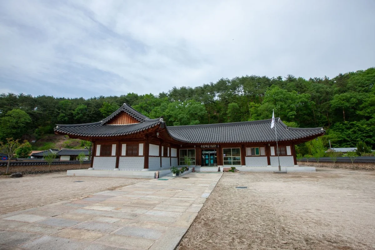 온누리딸기농장 - 충남여행 여행