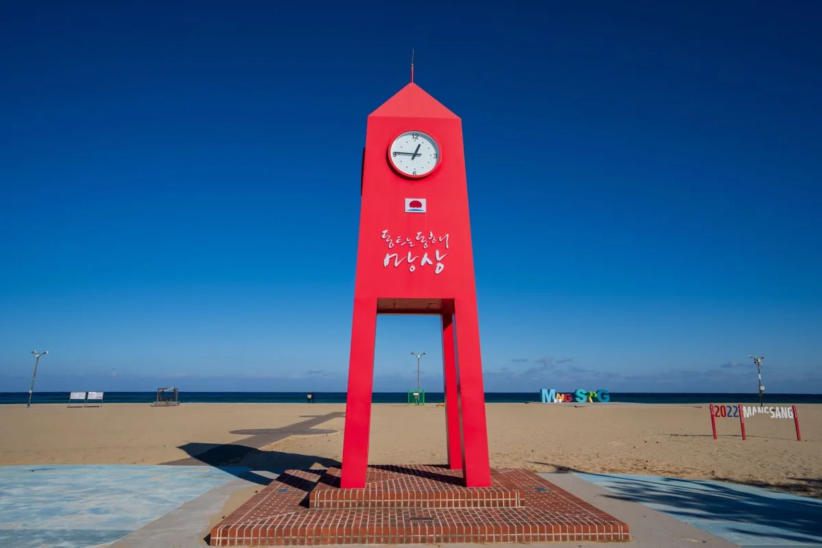 망상해변 - 3월여행 여행