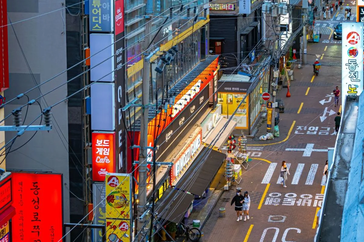 라이크디즈위드 - 동성로 여행