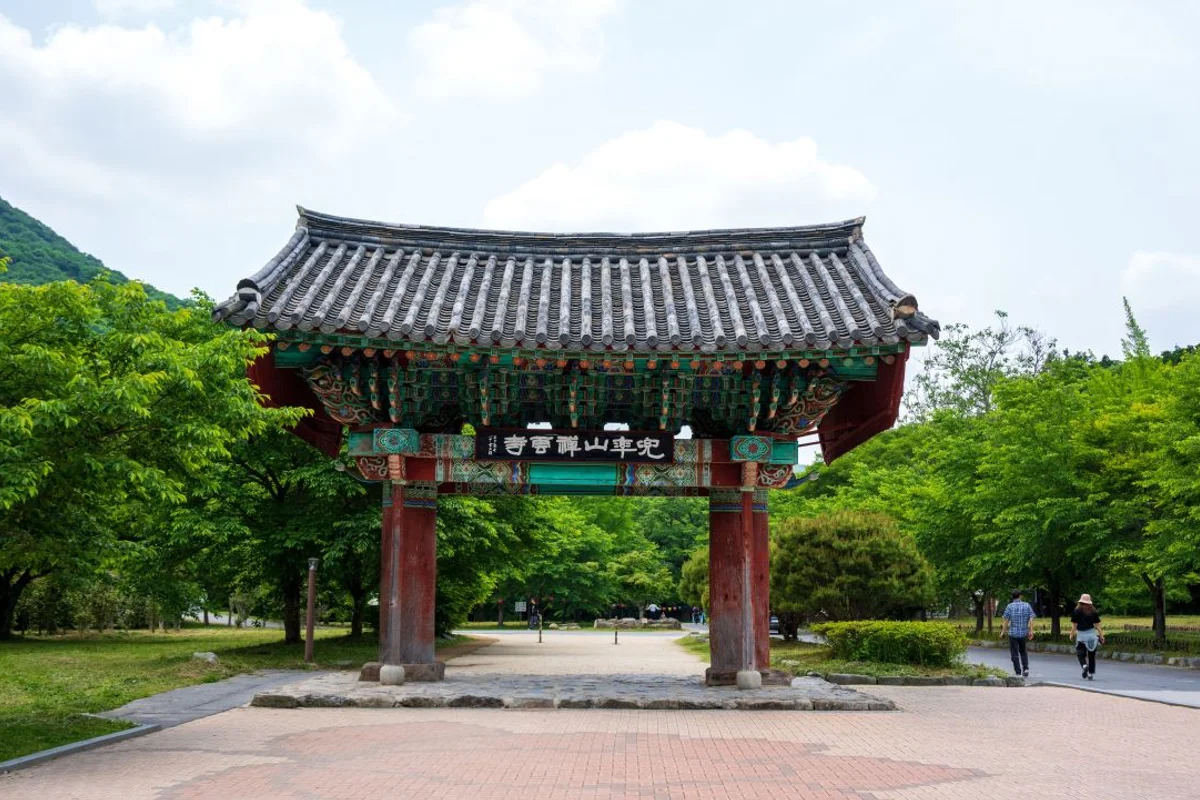 도솔산 - 서구등산코스 여행