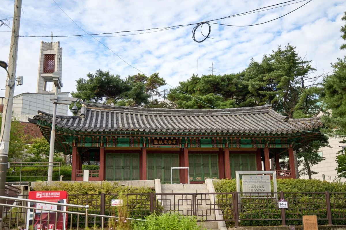 동작구 자전거 도로 (출처 : 한국관광공사)