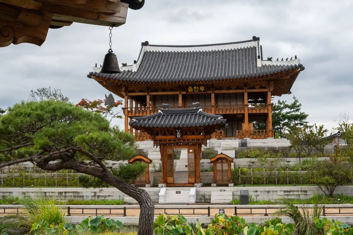 국립세종수목원 - 세종시 짚라인 여행