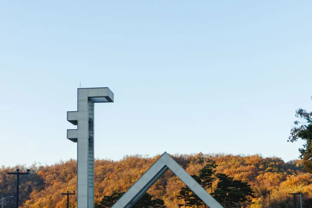 낙성대공원 - 관악구 여행