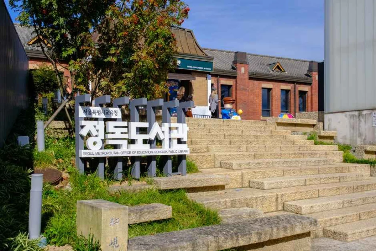 독도 비오는 날 가볼만한곳 (출처 : 한국관광공사)
