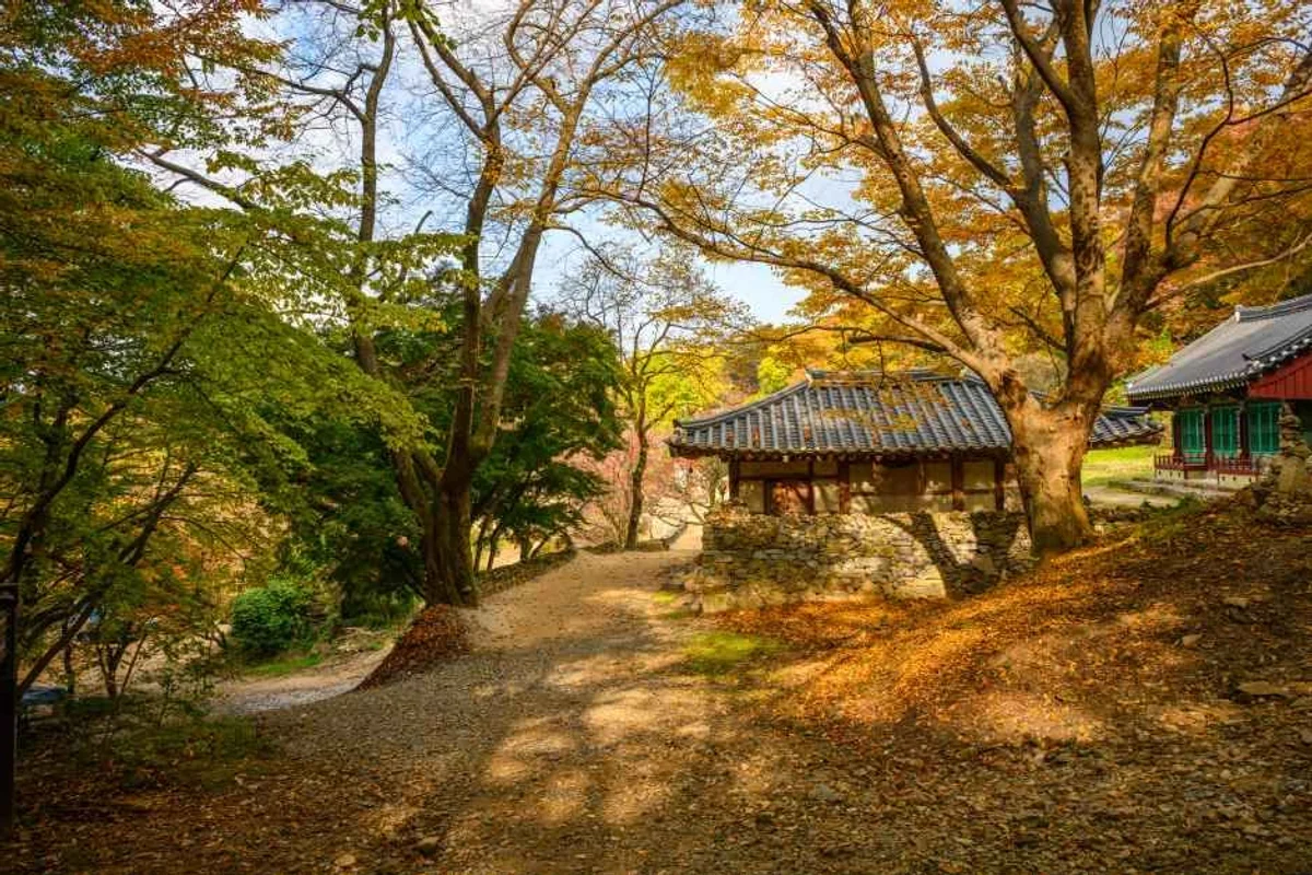 서산 유기방가옥 - 서산골프 여행