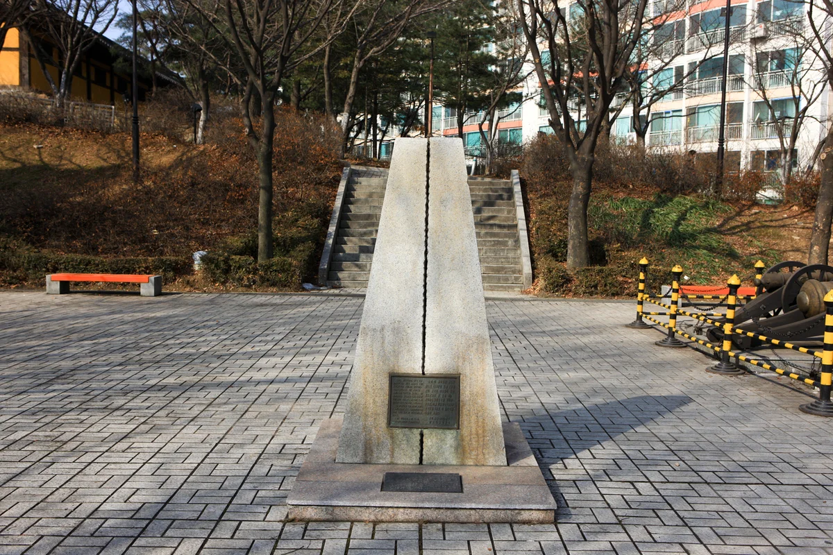 송현근린공원 - 인천 동구 여행