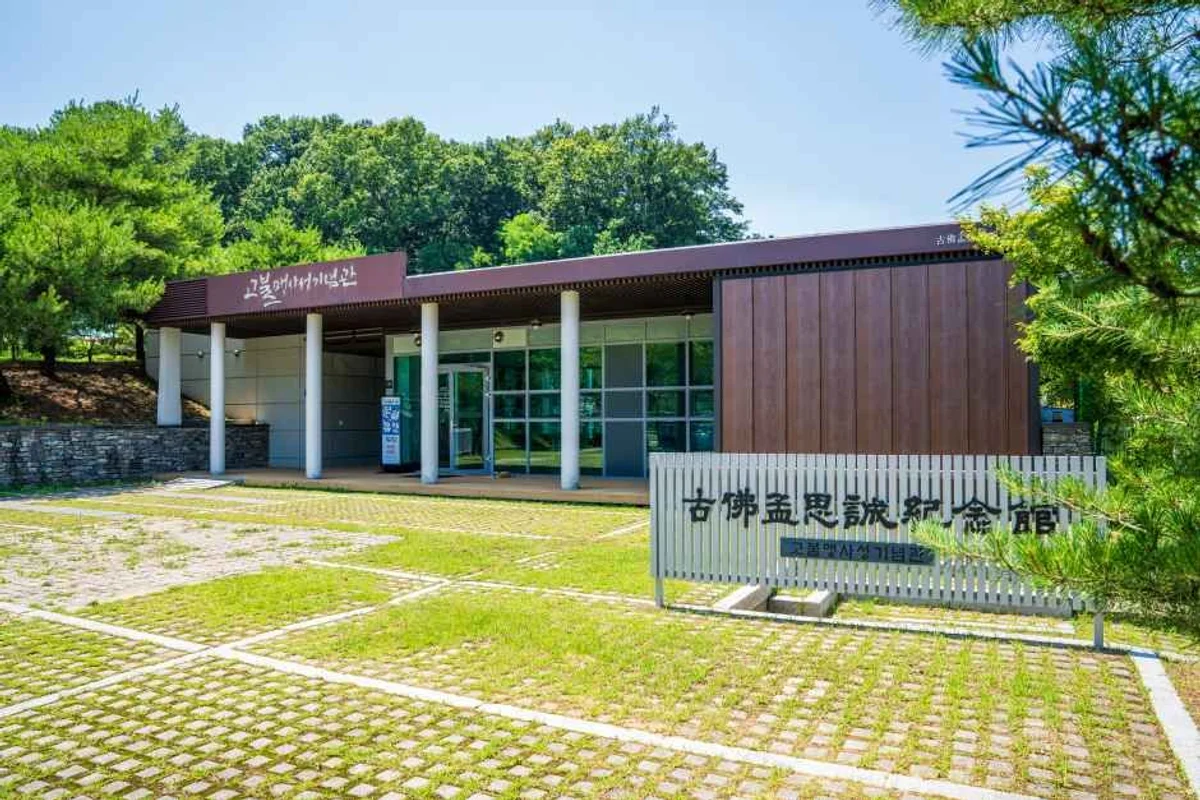 아산시 자전거길의 시작, 곡교천 - 아산시자전거길 여행